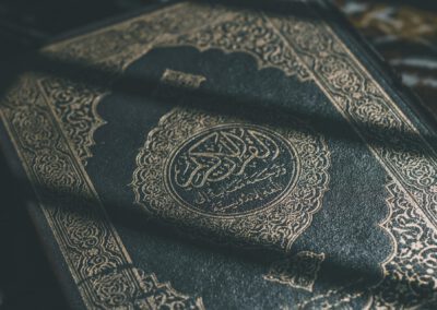 GEDICHT – Bismillah